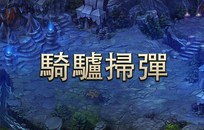 乐发app最新版